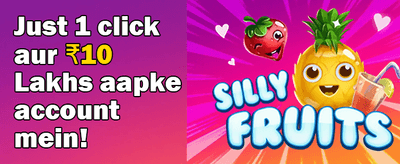 100% Welcome Match Bonus promotion banner