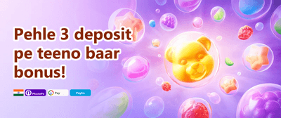 Mega Free Spins Extravaganza promotion banner